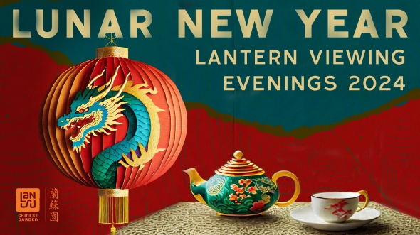 Lunar New Year Lantern Viewing Evenings