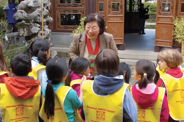 Lan Su Chinese Garden - School Tours