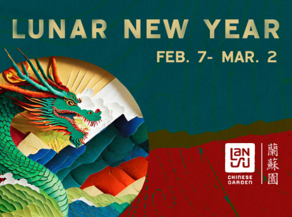 Dragon's Roar, Fortune Soars: Join the Greatest Lunar New Year at Lan Su!
