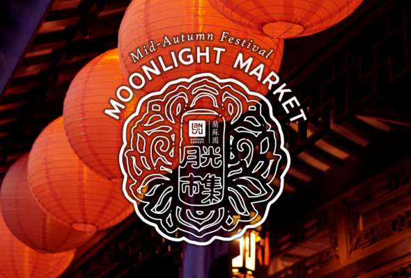 Mid-Autumn Moonlight Market: September 1-3