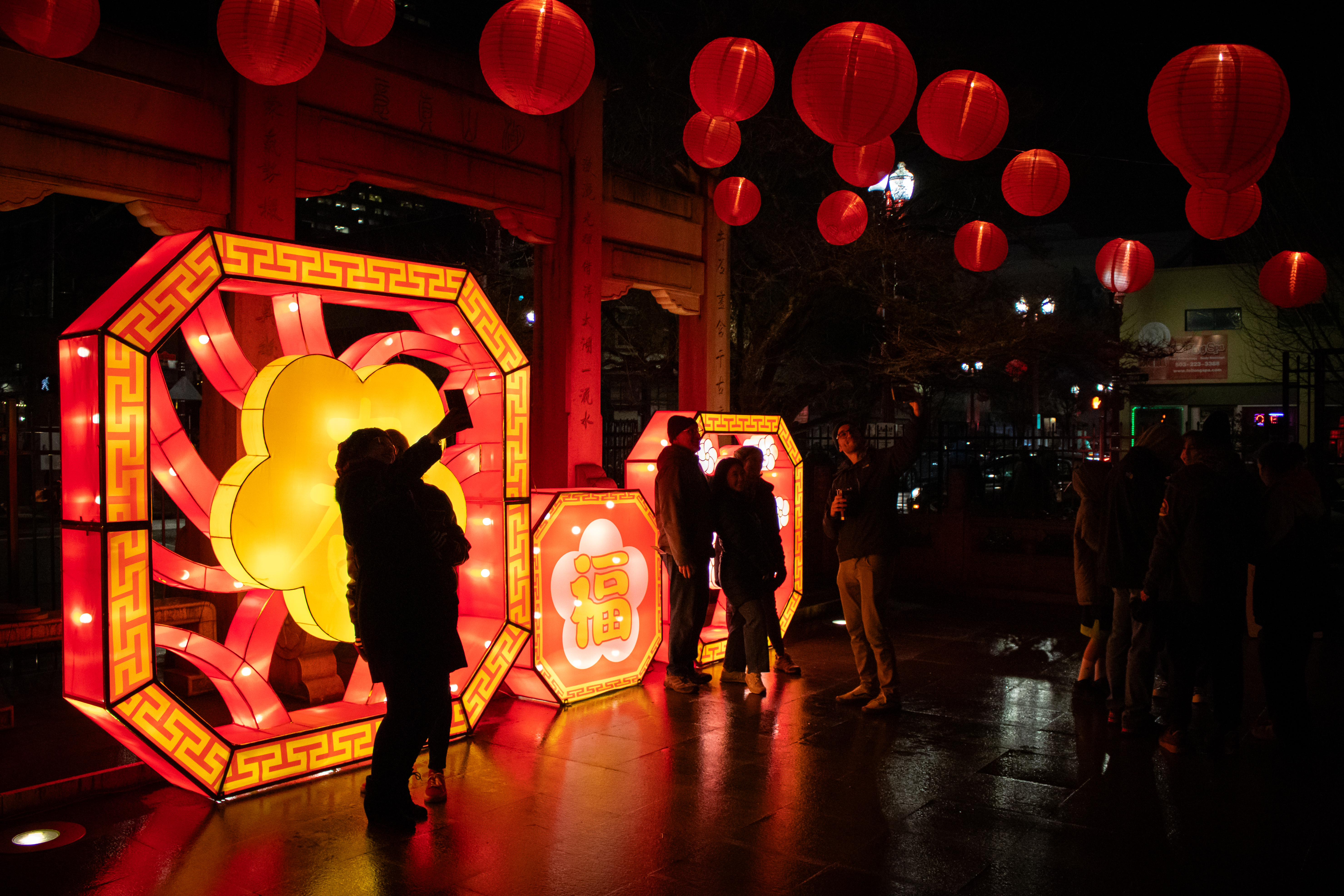 Culture Spotlight: Lantern Festival (元宵節)