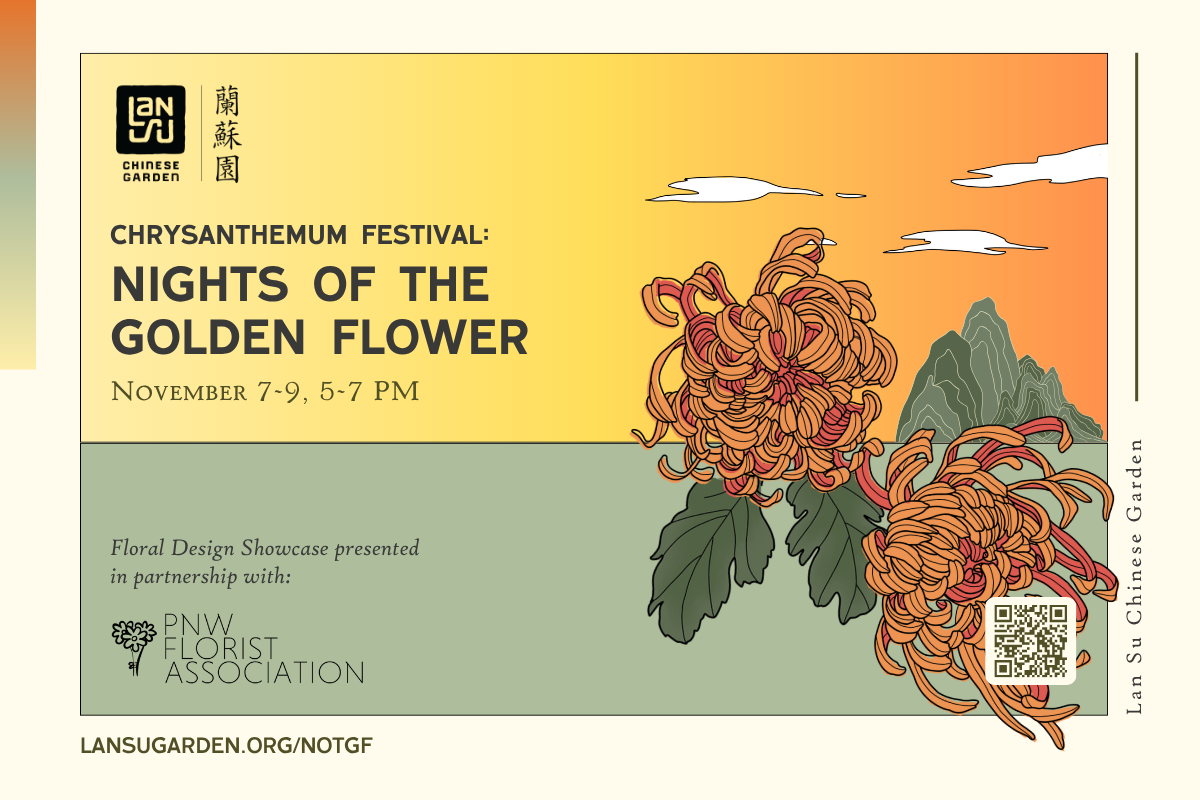 Nights of the Golden Flower - Lan Su Chinese Garden