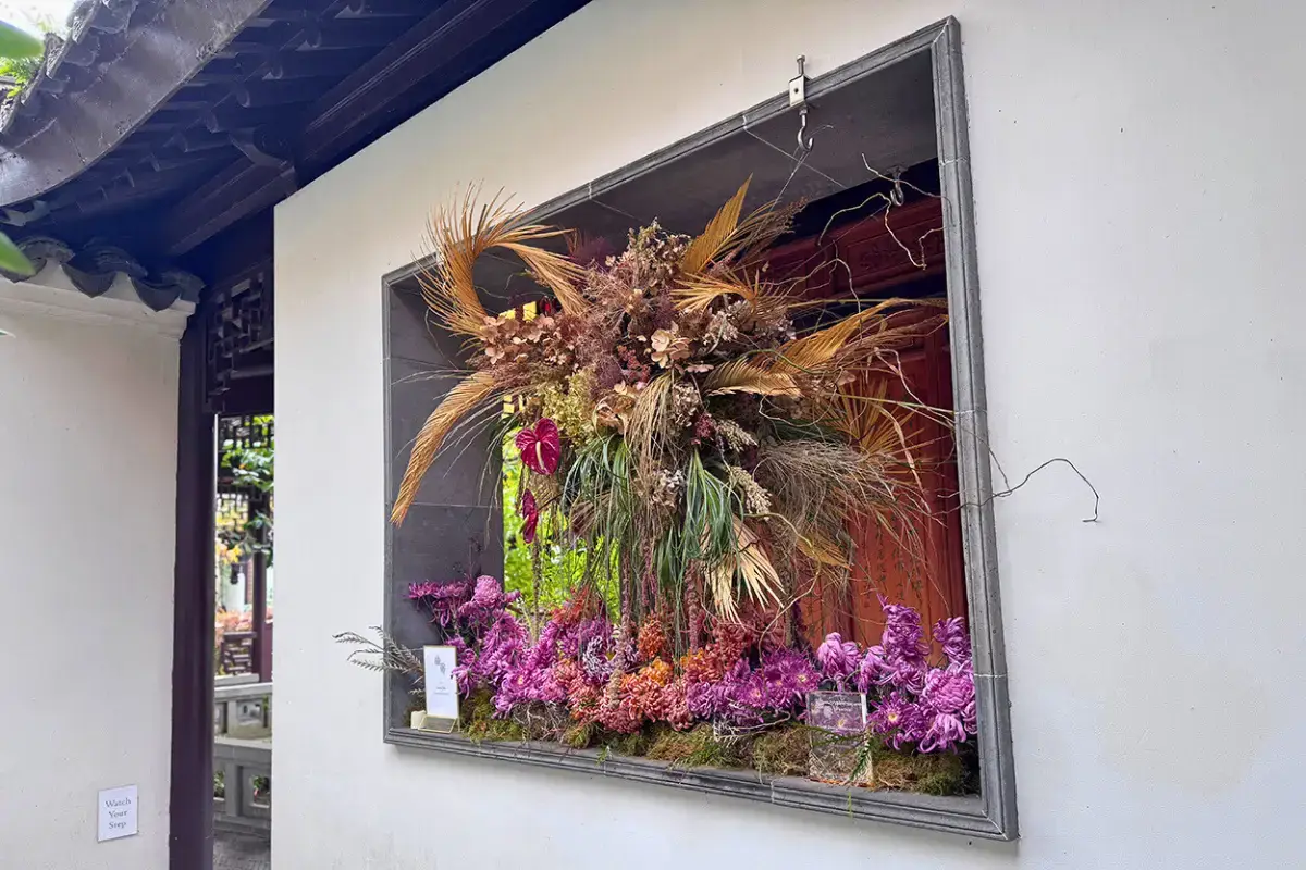 Call for Submissions: 2026 Floral Design Showcase